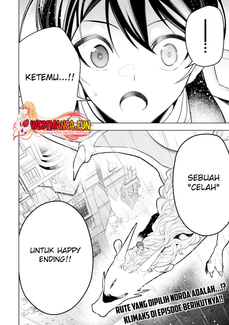 Sobiwaku Zero No Saikyou Kenshi Demo, Noroi No Soubi (kawai) Nara 9999-ko Tsuke-hodai Chapter 39